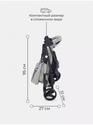 КОЛЯСКА ПРОГУЛОЧНАЯ MOWBABY CROSS