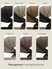 Прогулочная коляска SBL Elegante D