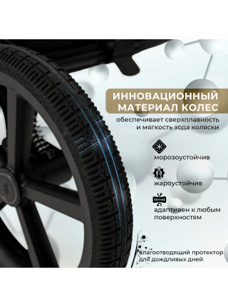 Прогулочная коляска SBL Elegante S 