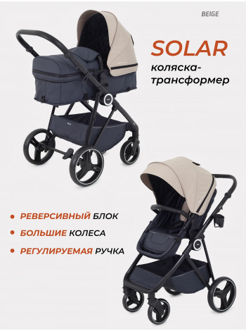 КОЛЯСКА-ТРАНСФОРМЕР RANT BASIC PULSAR
