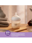 Бутылочка для кормления Natural Response с 0 мес. 125 мл SCY900/01 Philips Avent 
