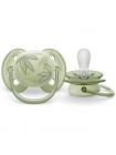 Пустышка Philips Avent Ultra Soft 0-6 мес. SCF092/03 с футляром для хранения и стерилизации зеленый