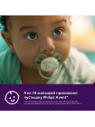 Пустышка Philips Avent Ultra Soft 0-6 мес. SCF092/03 с футляром для хранения и стерилизации зеленый