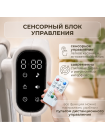 Электроколыбель BubaGO Florena