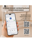 Электроколыбель BubaGO Florena