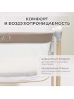 Электроколыбель BubaGO Virelle