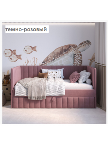 Кровать подростковая Kelly 180х90 см