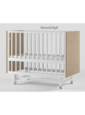 Детская кровать Incanto Cambridge с маятником продольным