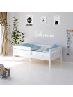 Кровать Pituso подростковая Saksonia 160*80 
