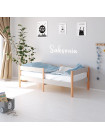 Кровать Pituso подростковая Saksonia 160*80 