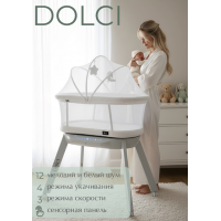 Электронная колыбель Sweet baby Dolci