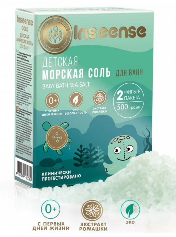 Морская соль детская Inseense, 500гр