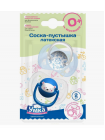 Соска пустышка 0 + латексная 2 шт.