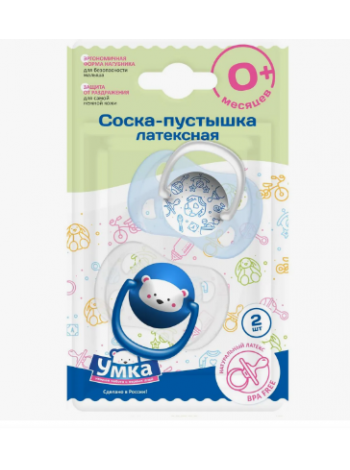 Соска пустышка 0 + латексная 2 шт.