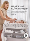 Miyoumi Пеленальный столик с ванночкой 3в1 Cloud