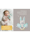 Набор для новорожденного на выписку из роддома. BUNNY BOX 15 предметов