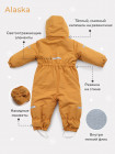 КОМБИНЕЗОН ЗИМНИЙ MOWBABY "ALASKA"