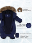Комбинезон зимний Rant Polar