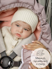 Конверт меховой AmaroBaby Frost 85-105 см