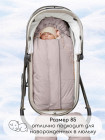 Конверт меховой AmaroBaby Frost 85-105 см