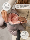 Муфты на ручку коляски AmaroBaby Mitts