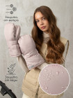 Муфты на ручку коляски AmaroBaby Mitts