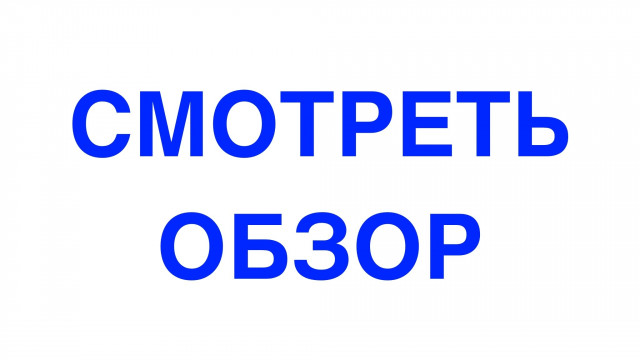 Обзор коляски Carrello Vector CRL-6552